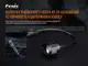 Выносная тактическая кнопка Fenix ​​AER-05
