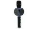 Караоке микрофон YS-63 беспроводной микрофон - колонка MP3 USB