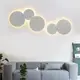 Светодиодный светильник Lesko YL022 White 30 см настенный интерьерный