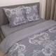 Постельное белье полуторное Viluta Сатин Twill 633-1-5 210х143 см