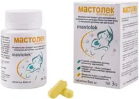 Мастолек капсулы Витера 6118445 800 мг 30 шт
