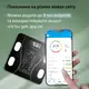 Смарт-весы Wear Fit QRFT-01 Bluetooth 180kg умные весы