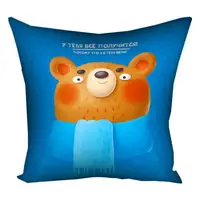 Подушка габардиновая с принтом У тебя всё получится! 40x40 см 4P_20NG004_RUS