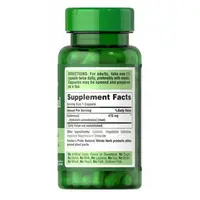 Натуральна добавка Puritan's Pride Goldenseal Root 470 mg, 100 капсул