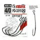 Крючки офсетные Fanatik FO-3315 №4\0 3шт.