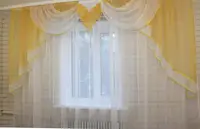 Ламбрекен №67 на карниз 3 метри Колір янтарний