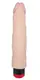 Вибратор EGZO Ciberskin VNS004 ( 20,5 см х 4,2 см )