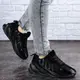 Женские кроссовки Fashion Bro 1999 41 размер 25,5 см Черный