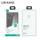 Чехол USAMS TPU Case for iPhone 12 Pro 6.1" Kingdom Series US-BH616