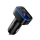 Адаптер автомобильный HOCO Barry digital display car charger Z63A |2USB/1Type-C, 42W/3A, PD/QC|