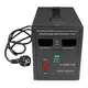 Стабилизатор напряжения Forte TDR-1000VA черный