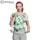 Переноска Kinderkraft Nino Mint KKNNINOMINT000