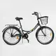 Велосипед складной 24" "Corso "Advance" со складной стальной рамой 14", корзина. Black and Gray (137527)