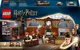 Конструктор LEGO Harry Potter Замок Хогвартс: урок волшебства 204 детали (76442)