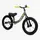 Детский велобег CORSO Spin-X PX-2-86 колеса 14" надувные стальная рама. Grey and Yellow (169856)