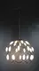 Люстра светодиодная подвесная LED светильник для квартиры на потолок лэд 26280 Черный 42-200х40х40 см.