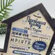 Деревянная ключница с фамилией семьи, именная ключница с правилами дома, оригинальный подарок на новоселье