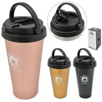 Термокружка Stenson Сoffee style MT-3899A 450 мл