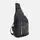 Мужской рюкзак через плечо Monsen C17037bl-black