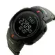Часы наручные мужские SKMEI 1231AG ARMY GREEN, противоударные часы для военнослужащих. Цвет: зеленый