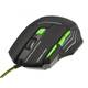 Мышка игровая UKC GAMING MOUSE + PAD X7S 7D с ковриком / Компьютерная игровая мышка с LED подсветкой