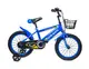 Велосипед детский 16 "Scale Sports" T13. Blue (ручной и дисковый тормоз) 1108720899