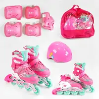 Роликові ковзани із захистом "Best Roller". Розмір 35 - 38, світяться PU колеса. Pink (141145)