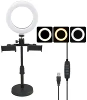 Кільцева LED лампа діаметром 16 см CXB-160A зі стійкою і з пультом (5741)