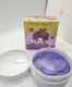 Гидрогелевые патчи для глаз Dearme Beauty Grape moisturising eye mask