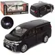 Джип инертный Auto Mir Toyota AP1706 20 см