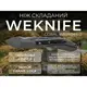 Нож складной Weknife Coral WE24044-2
