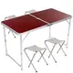 Раскладной стол - чемодан с 4 стульями Folding Table для пикника, рыбалки, дачи, 120х60 см Стол-чемодан