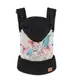 Переноска Kinderkraft Huggy Bird (KKNHUGGBIR0000)