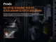 Фонарь ручной Fenix ​​WT25R