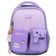 Рюкзак школьный каркасный YES H-100S Little Kitty 550212 14.7 л