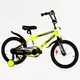 Детский велосипед 18" CORSO "Striker" с багажником и доп колесами. Yellow (115264)