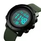Часы наручные мужские SKMEI 1434AGWT ARMY GREEN-WHITE, часы армейский оригинал. Цвет: зеленый