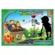 Пазлы G-Toys Растения против зомби PVZ04 70 деталей