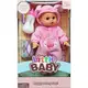 Уценка. Пупс "Little Baby: Кролик" с аксессуарами - Повреждена упаковка