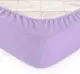 Простынь махровая на резинке (160х200х30) Lilac Breeze TAG prost4-036 ucenka