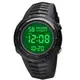 Часы наручные мужские SKMEI 1632BKWT BLACK-WHITE. Цвет: черный