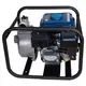 Мотопомпа 7.5 л.с. Hmax 28м Qmax 30м³/ч (4-х тактный) WETRON WM50CX (772551)