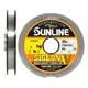 Леска Sunline Siglon V 30м #2.0/0.235мм 5кг/11lb (1658-04-93)