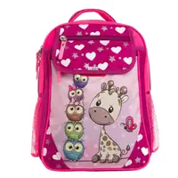 Рюкзак школьный Bagland Отличник 20 л 143 малина 682 0058070