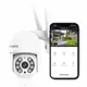 Уличная поворотная WiFi камера видеонаблюдения Overmax Camspot 4.0 PTZ FULL HD / Камера наблюдения на улицу