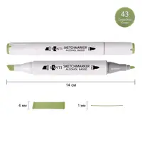 Маркер спиртовий Santi Professional SA-43 390861 насичено-оливковий