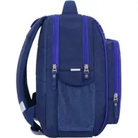 Наплічник шкільний Bagland Школяр 8 л 225 синій 614 00112702