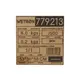 Гидроаккумулятор горизонтальный 50л (нерж) WETRON HTw50SS (779213)