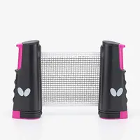 Сетка для настольного тенниса Butterfly Leisure NET (3259610311)