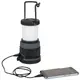 Фонарь кемпинговый Bo-Camp Delta High Power LED Rechargable 200 Lumen Black/Anthracite (5818891)